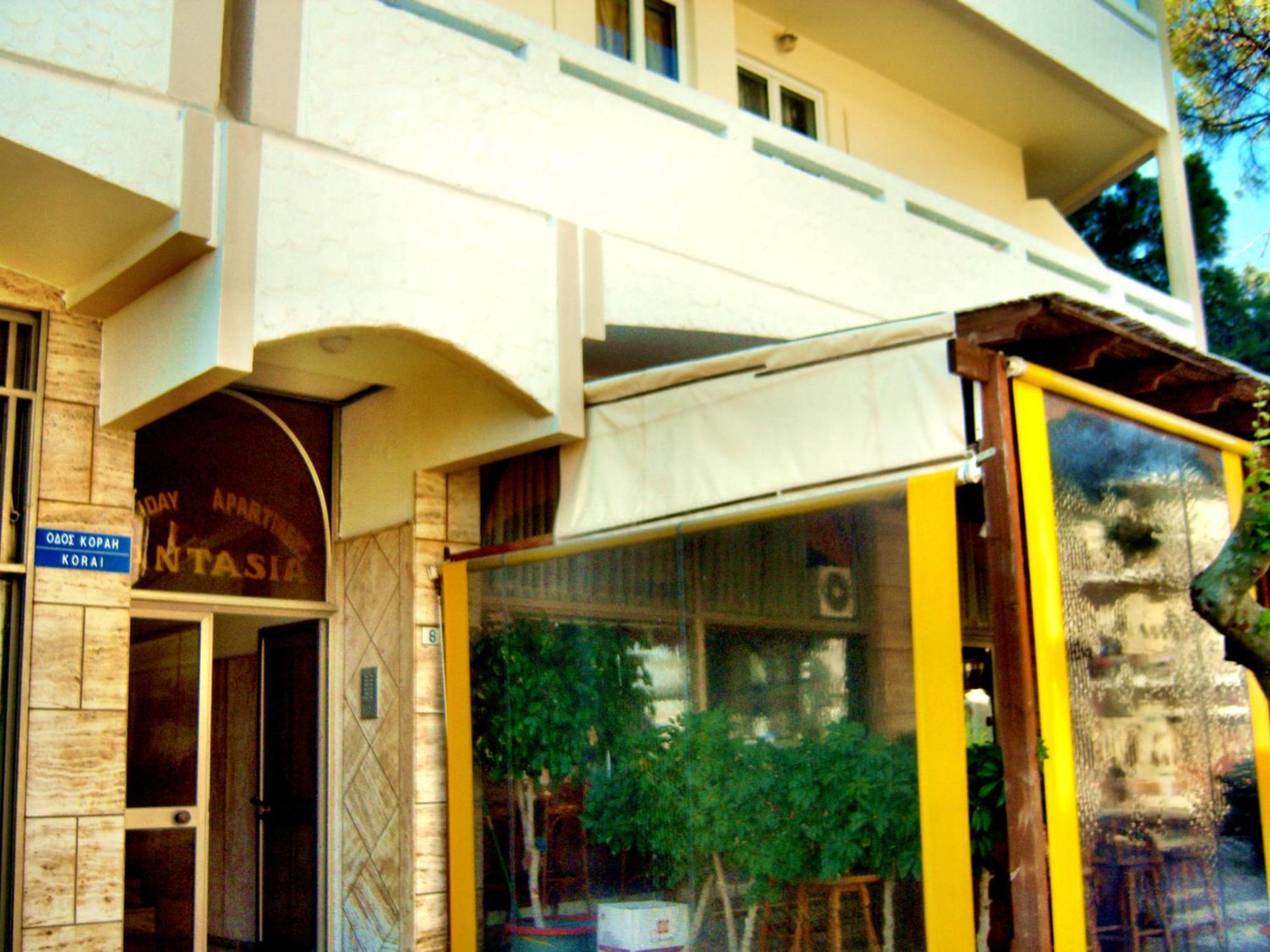 Fantasia Hotel Apartments Кос Экстерьер фото